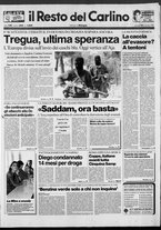 giornale/RAV0037021/1991/n. 234 del 19 settembre